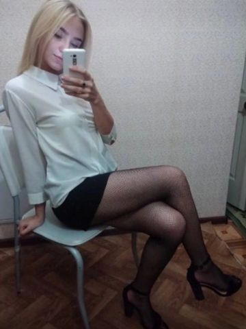 Олеся